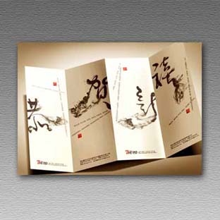 广州市卡蓝喷画（印刷）有限公司 作品展示广州市请帖请柬制作