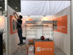 为什么喷画公司不在广州市区设门面?
