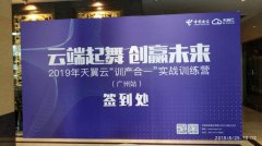 要向喷画公司发什么样的文件合适？