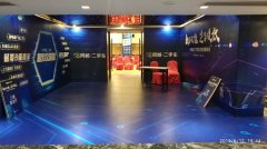 广州喷绘公司活动布场背景板安装价格沟通
