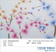 广州市订做个性化墙纸广东省定制壁纸喷绘海报