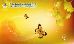 广州个性化壁纸定制公司，墙纸壁画效果图