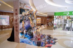 广州喷画公司，喷绘打印3d画，3D地板墙壁画商场