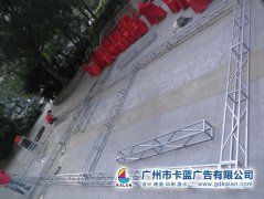 广州桁架出租，背景板舞台搭建制作