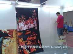 会场布置展板出租，广告展览板制作