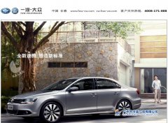 广州喷绘公司、与汽车客户的喷画海报图片