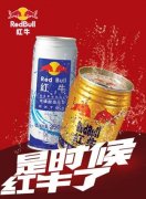 广州喷画公司，卡蓝服务于饮料食品业