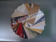 广州画册设计，更多纸样，更多选择