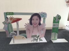 广州化妆品喷绘制作，喷画印刷专业色彩好