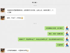 广州喷绘公司如何说喷画质量保证？