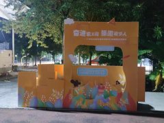 广州市喷绘公司除了喷画定做什么其它业务？