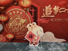 非专业喷画文件，卡蓝广告公司喷绘设计报价