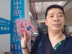 专做广交会9平方标准展位广告喷画背景安装